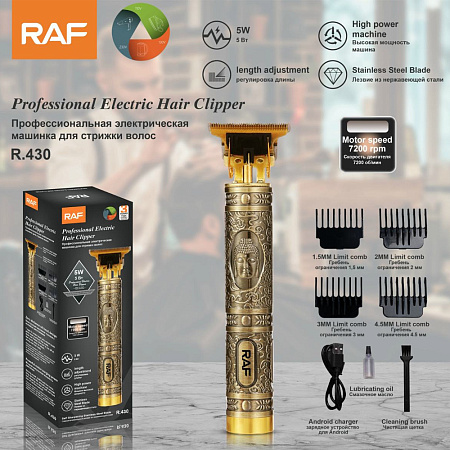 Raf Electric Hair Clipper R.430, 5W Raf Electric Hair Clipper R.430, 5W