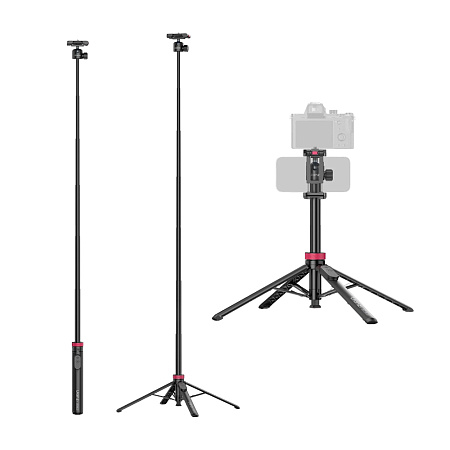 Ulanzi Selfie Stick MT-44 B Ulanzi Selfie Stick MT-44 B
