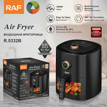 Raf Air Fryer R.5332B, Transparent Window, 4L,1300W, Black Raf Air Fryer R.5332B, Transparent Window, 4L,1300W, Black