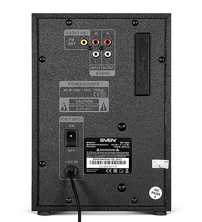 Speakers SVEN "MS-1820" SD-card, USB, FM, Black, 40w / 18w + 2x11w / 2.1