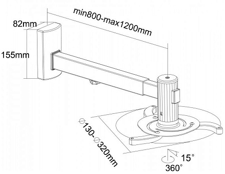 Projector Wall Mount Reflecta Vesta 120RA, Short-Throw (800~1200mm), Tilt/Rotate ±15°, Max.Load 10kg