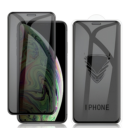 GA Tempered Glass Privacy for Iphone 15, Black (10pcs)