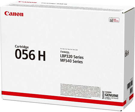 Laser Cartridge Canon CRG-056 H Laser Cartridge Canon CRG-056 H