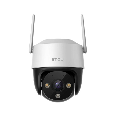 imou Outdoor PT Security Camera Cruiser SE+ 2K 5MP, White imou Outdoor PT Security Camera Cruiser SE+ 2K 5MP, White