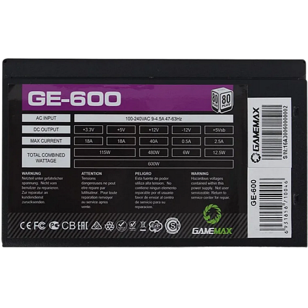 Power Supply ATX 600W GAMEMAX GE-600, 80+, 120mm, Active PFC, Temperature control fan, Black
