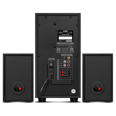 Speakers SVEN "MS-2051" SD-card, USB, FM, remote control, Bluetooth, Black, 55w/30w + 2x12.5w/2.1