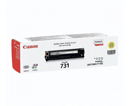 Laser Cartridge for Canon 731 yellow Compatible Laser Cartridge for Canon 731 yellow Compatible