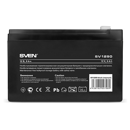 Baterie UPS 12V/ 9AH SVEN, SV-0222009 Baterie UPS 12V/ 9AH SVEN, SV-0222009