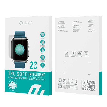 Devia Intelligent TPU Soft Anti-explosion Front Film For Watch(20PCS)