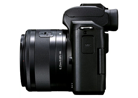 Беззеркальный фотоаппарат Canon EOS M50 Mark II Vlogger Kit, Чёрный