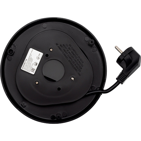 Kettle Polaris PWK 1843CA