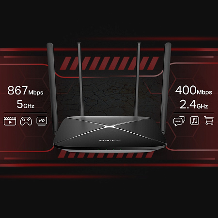 Wi-Fi AC Dual Band MERCUSYS Router, "AC12G", 1200Mbps, 3xGbit Ports, MIMO