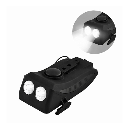 ALITE USB Bike Light