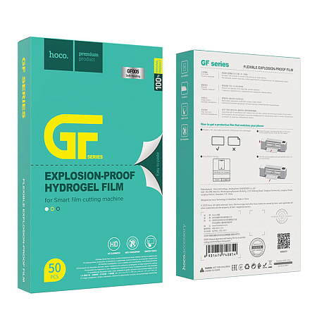 GF005 Manuals 50pcs self-healing film for smart, iphone, xiaomi, samsung, oppo, чехол, стекло
