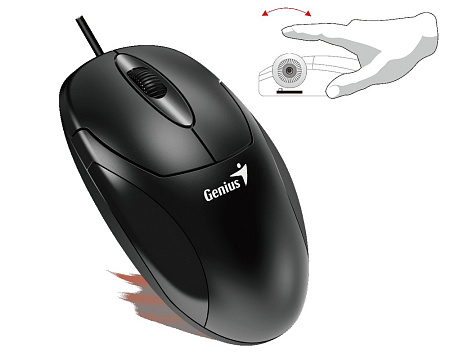 Keyboard & Mouse Genius Smart KM-200, 12 Fn keys, Concave keycap, Spill resistant, 1000dpi, 3 button