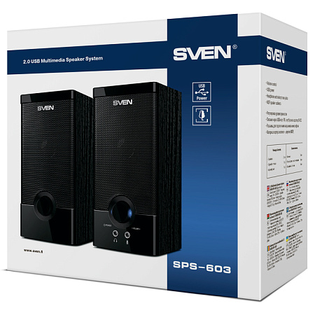 Speakers SVEN "SPS-603" Black, 6w, USB power