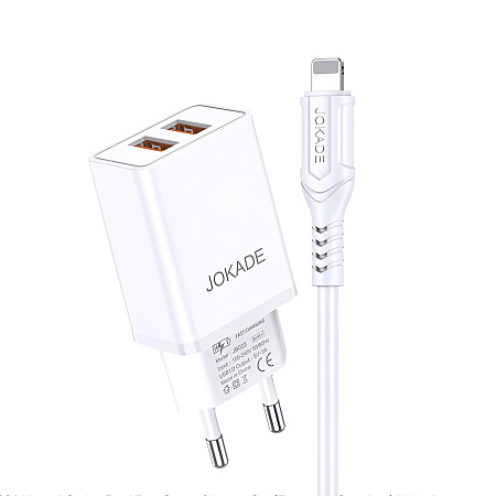 Jokade Wall Charger with Cable USB-A to Lightning Dual Port JB024 3A, White