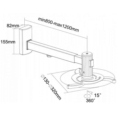 Projector Wall Mount Reflecta Vesta 120RA, Short-Throw (800~1200mm), Tilt/Rotate ±15°, Max.Load 10kg