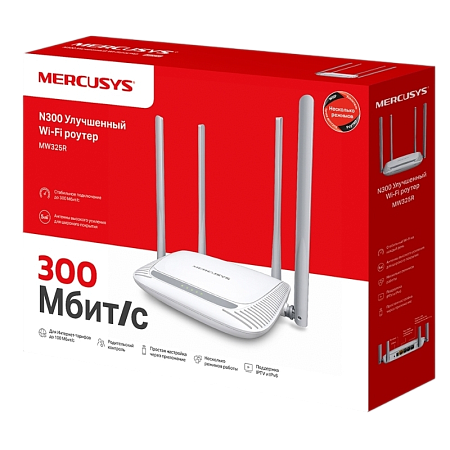 Wi-Fi N MERCUSYS Router, "MW325R", 300Mbps, MIMO, 4xAntennas, 3xLAN Ports