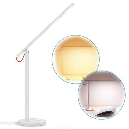 Xiaomi LED Desk Lamp 1S, White