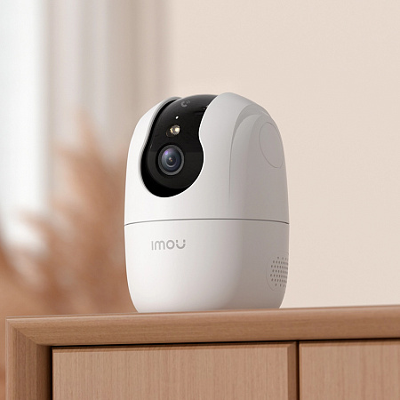 imou Indoor PT Security Camera Ranger 2C Pro 3K 5MP, White