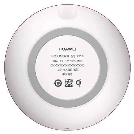 Беспроводная зарядка Huawei Original Wireless Charger, 15Вт, Белый