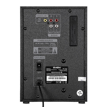 Speakers SVEN "MS-1820" SD-card, USB, FM, Black, 40w / 18w + 2x11w / 2.1