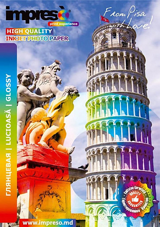 4R 230g Glossy Photo Paper 100sheets/48239040