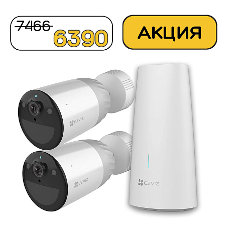 Ezviz BC1 (CS-BC1-B2) set of 2 self-powered cameras ,Камеры для дома, ezviz, xiaomi, tp-link, 