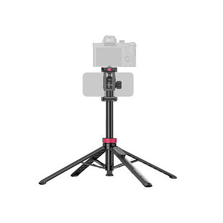 Ulanzi Selfie Stick MT-44 B Ulanzi Selfie Stick MT-44 B