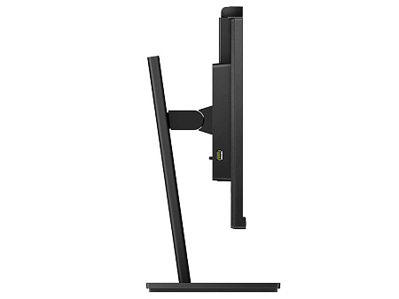 27" PHILIPS 272S1MH, Black,IPS,1920x1080,75Hz,4ms,300cd,WebCAM,D-Sub+HDMI+DVI+DP+USB,Spkrs,Pivot