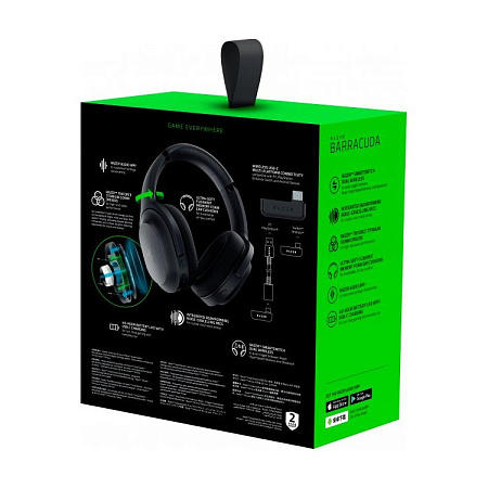 Gaming Wireless Headset Razer Barracuda, 50mm drivers, 20-20kHz, 32 Ohm, 96db, 300g, 40h, On-earcup Gaming Wireless Headset Razer Barracuda, 50mm drivers, 20-20kHz, 32 Ohm, 96db, 300g, 40h, On-earcup