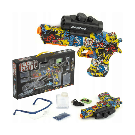 Electric Gel Water Gun Toy Blaster Model 699-3, Black (2 pcs in set) Electric Gel Water Gun Toy Blaster Model 699-3, Black (2 pcs in set)