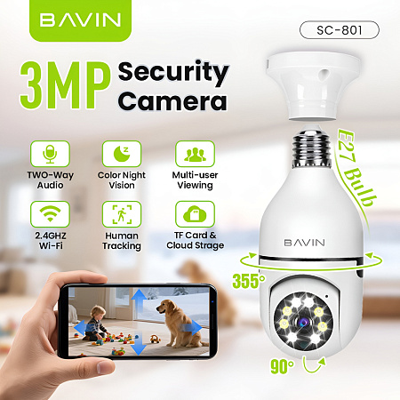 BAVIN E27 Bulb Smart Security Camera 3MP, 2.4GHz Wi-Fi, PTZ (355°/90°), Color Night Vision, White