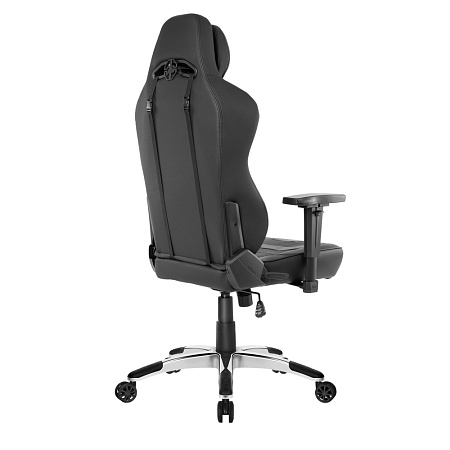 Office Chair AKRacing Obsidian AK-OBSIDIAN Carbon Black, User max load up to 150kg/height 167-200cm
