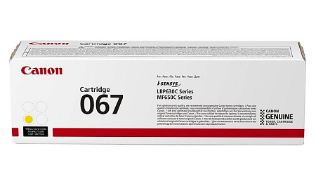 Laser Cartridge Canon CRG-067, Yellow