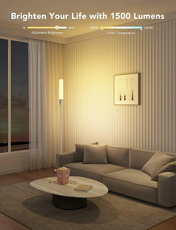 Торшер GOVEE RGBICW Cylinder Floor Lamp, Wi-Fi + BT, Multicolor + Extra White LEDs