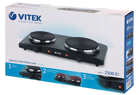 Cooker Mini VITEK VT-3704