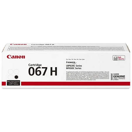 Тонер-картридж Canon CRG-067H, Чёрный