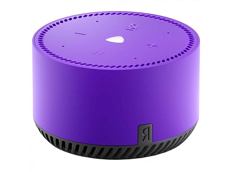 Умная колонка Yandex YNDX-00025, Фиолетовый