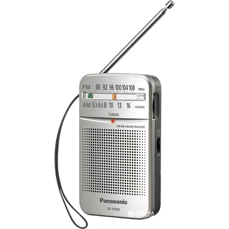 Panasonic  RF-P50DEG-S, Portable Digital Radio