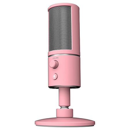 Razer Microphone Seiren X Quartz