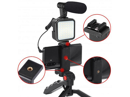 Platinet Vlog Set 4in1 PMVG4IN1
