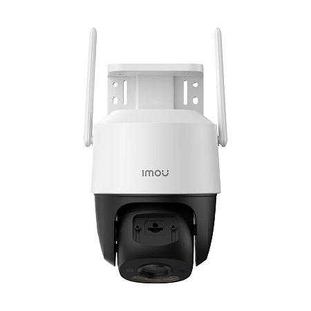 imou Outdoor PT Security Camera Cruiser SC 4G 3K 5MP, White