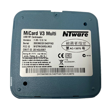 Card Reader Canon MiCard Multi V3 CENV