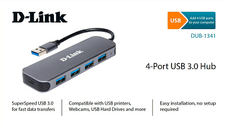 USB 3.0 Hub 4-port D-link "DUB-1341/C2A", (4xUSB3.0, 1xMicroUSB for Power Adapter)