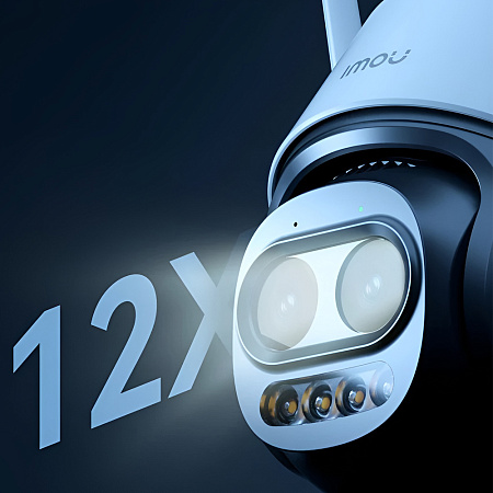 imou Outdoor PT Security Camera Cruiser Z 3K 5MP, White