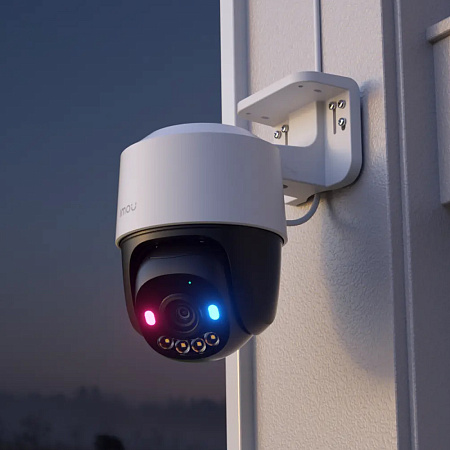 imou Outdoor Smart Full-Color PoE Camera PS7FP 3K 5MP, White imou Outdoor Smart Full-Color PoE Camera PS7FP 3K 5MP, White