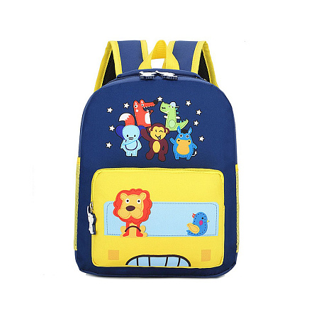 Kids Backpack Yellow Lion Kids Backpack Yellow Lion