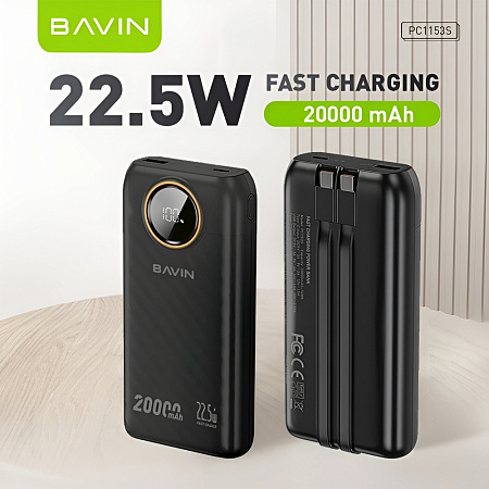 BAVIN Power Bank 20000mAh, 22.5W Fast Charging, Built-in Dual Cables, LED Display, Black